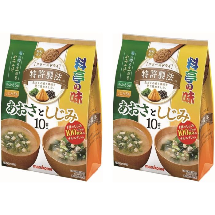 Sopa Instantánea de Miso Japonesa Liofilizada 2 Sabores (Alga Verde, Almeja Shijimi)