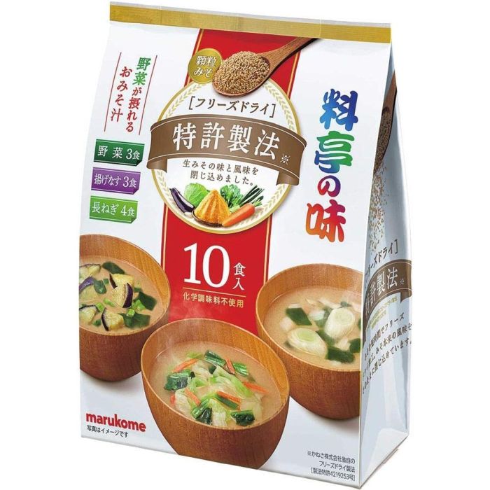 Sopa Miso Marukome Liofilizada, 10 Sobres, 3 Sabores (Verduras, Berenjena, Cebollín)