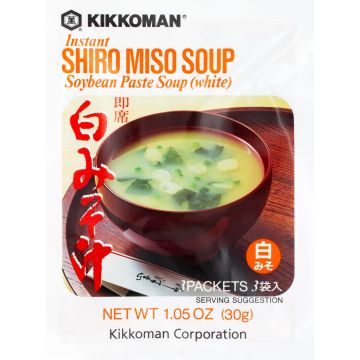 Sopa Instantánea de Miso Shiro Kikkoman, Paquete de 12 Sobres