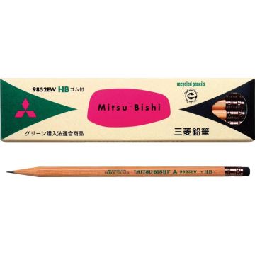 Lápiz Mitsubishi Pencil Grafito HB con Borrador - Pack de 12